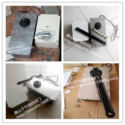 电动地弹簧门机选购指南 从黑龙江地埋式开门机领航者LEY看行业趋势与卷帘门应用